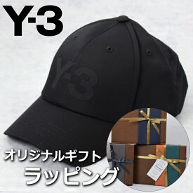 【ギフトラッピング付】 ワイスリー Y-3 キャップ メンズ ベースボールキャップ 帽子 ロゴ ブランド プレゼント ギフト スポーツ アウトドア カジュアル HA6530 ブラック