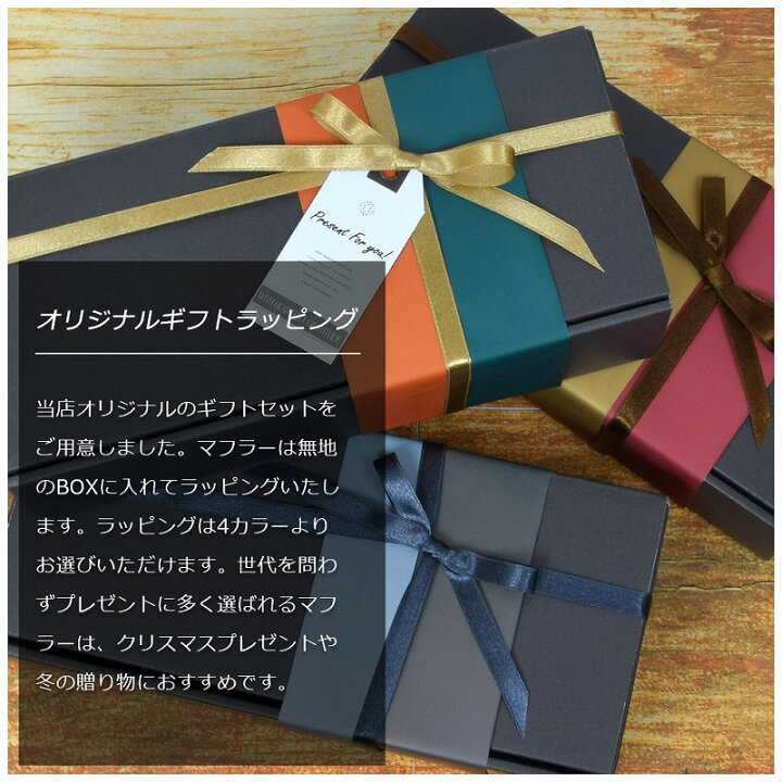 楽天市場】ジョンストンズ JOHNSTONS OF ELGIN カシミヤ マフラー  