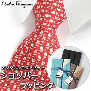yɓn邨ȃbsOt!!z T@g[tFK Salvatore Ferragamo lN^C Y j v[g Mtg uh  yAΉiz