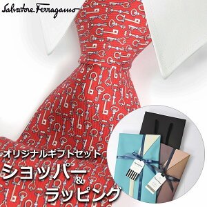 yɓn邨ȃbsOt!!z T@g[tFK Salvatore Ferragamo lN^C Y j v[g Mtg uh  yAΉiz