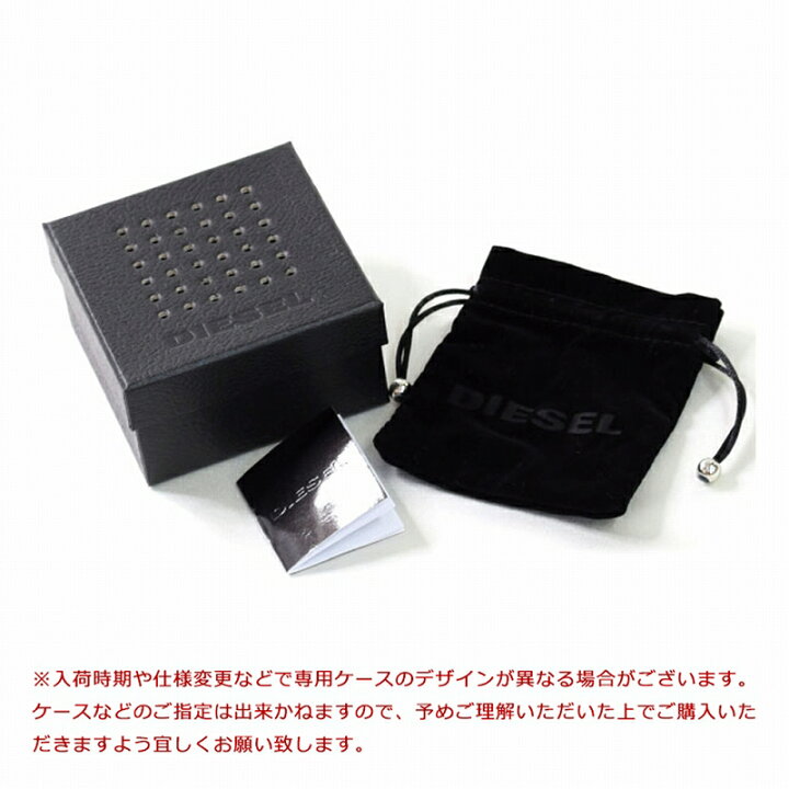 楽天市場】DIESEL ディーゼル DX1385040 ネックレス ペンダント  