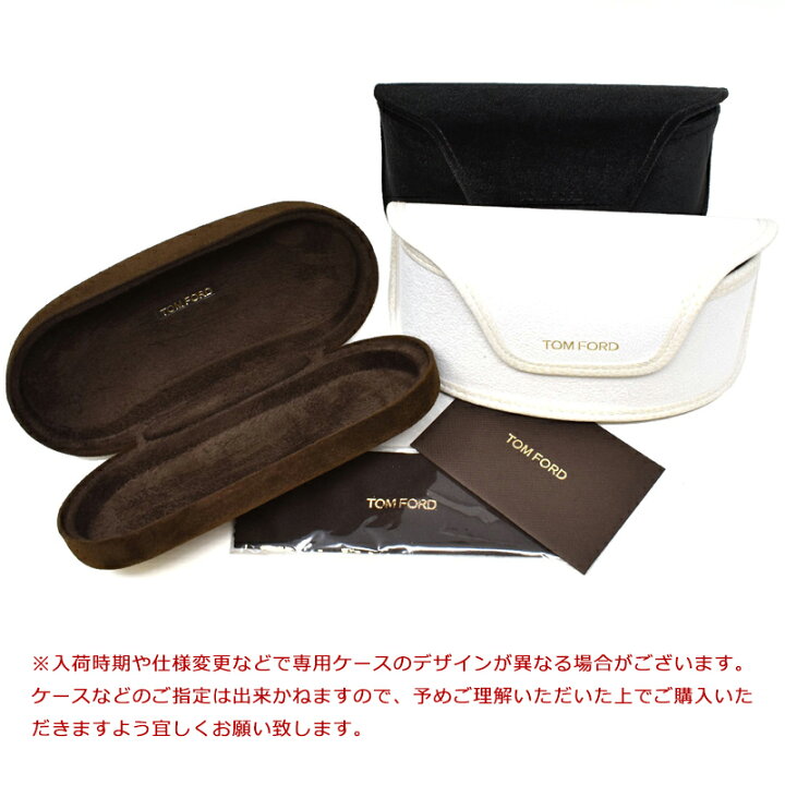 楽天市場】TOM FORD トムフォード FT0977-D/S 02V 48 サングラス 