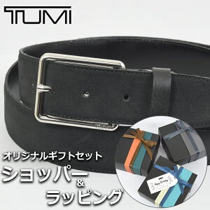 �g�D�~ �x���g TUMI �����Y �u���b�N �� �u�����h���� �r�W�l�X ���U�[ �yA�Ή����i�z