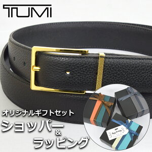 �g�D�~ �x���g TUMI �����Y �u���b�N �� �u�����h���� �r�W�l�X ���U�[ �yA�Ή����i�z