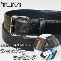 楽天市場】TUMI（ベルト・サスペンダー｜バッグ・小物・ブランド雑貨  