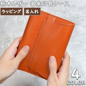 Ȗ؃U[ 󒠃Jo[ v {v jp U[ v 󒠃P[X 󒠃Jo[ 唻    _   z_[ P[X Jo[