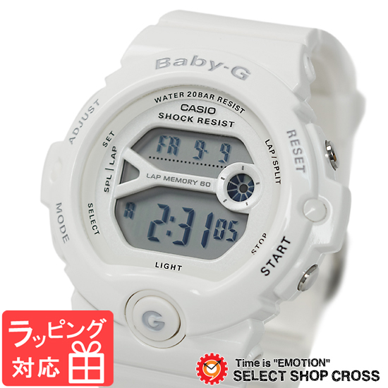 ベビーg カシオ Baby G Casio レディース キッズ 子供 腕時計 ブランド デジタル Bg 6903 7bdr ホワイト