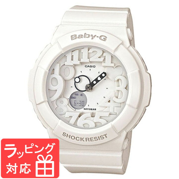 楽天市場】カシオ 腕時計 CASIO Baby-G ベビーG 白 BGA-131-7B ネオン 