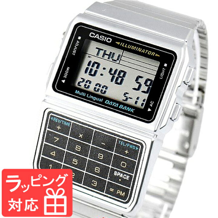 楽天市場】カシオ 腕時計 CASIO DATA BANK データバンク DBC-611-1 