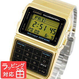 カシオ 腕時計 CASIO DATA BANK デジタル DBC-611G-1 DATA BANK データバンク ユニセックス 時計 ブランド DBC-611G-1DF ゴールド 海外モデル チプカシ チープカシオ カシオ 腕時計