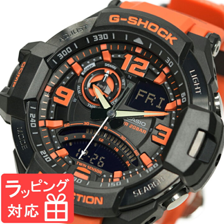 楽天市場】カシオ 腕時計 CASIOG-SHOCK G-ショック SKY COCKPIT スカイ 