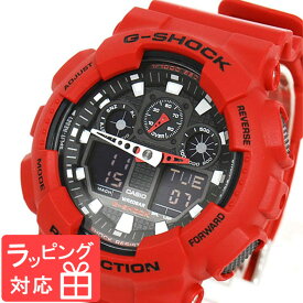 カシオ 腕時計 CASIO Gショック 防水 ジーショック G-SHOCK GA-100B-4ADR CASIO メンズ 時計 アナデジ 海外モデル STANDARD GA-100B-4 レッド 赤 還暦祝い [国内 GA-100B-4AJF ] カシオ 腕時計