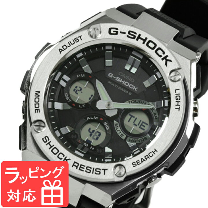 楽天市場】カシオ 腕時計 CASIO GST-W110-1A 海外CASIO 時計 並行輸入 