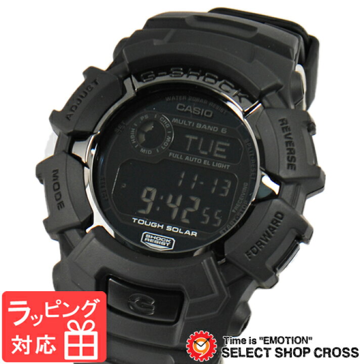 楽天市場】カシオ CASIO Gショック ジーショック G-SHOCK メンズ 