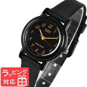 JVI CASIO fB[X LbY q Y rv uh AiO X^_[h LQ-139AMV-1L ubN `vJV `[vJVI 䂤pPbgΉ