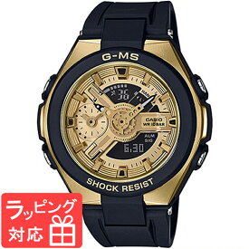 カシオ CASIO BABY-G G-MS ベビージー ジーミズ クオーツ ブラック レディース 腕時計 MSG-400G-1A2DR MSG-400G-1A2 海外モデル