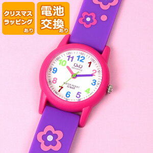 �L�b�Y �r���v ������ �V�`�Y�� �q�� �y CITIZEN ���̎q �j�̎q ���w�� �z �L�b�Y�J�V�I �L�b�Y�r���v �q���p�r���v �q���p���v �L�b�Y�E�H�b�` �q�ǂ� ���q �� �� ���O ���� �h�� �X�|�[�c �A�E