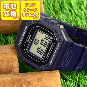 LbY rv  JVI q y CASIO ̎q j̎q w z LbYJVI LbYrv qprv qpv LbYEHb` qǂ  q  O  h X|[c AE