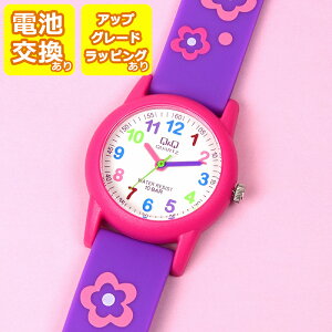 LbY rv  V`Y q y CITIZEN ̎q j̎q w z LbYJVI LbYrv qprv qpv LbYEHb` qǂ q   O  h X|[c AE