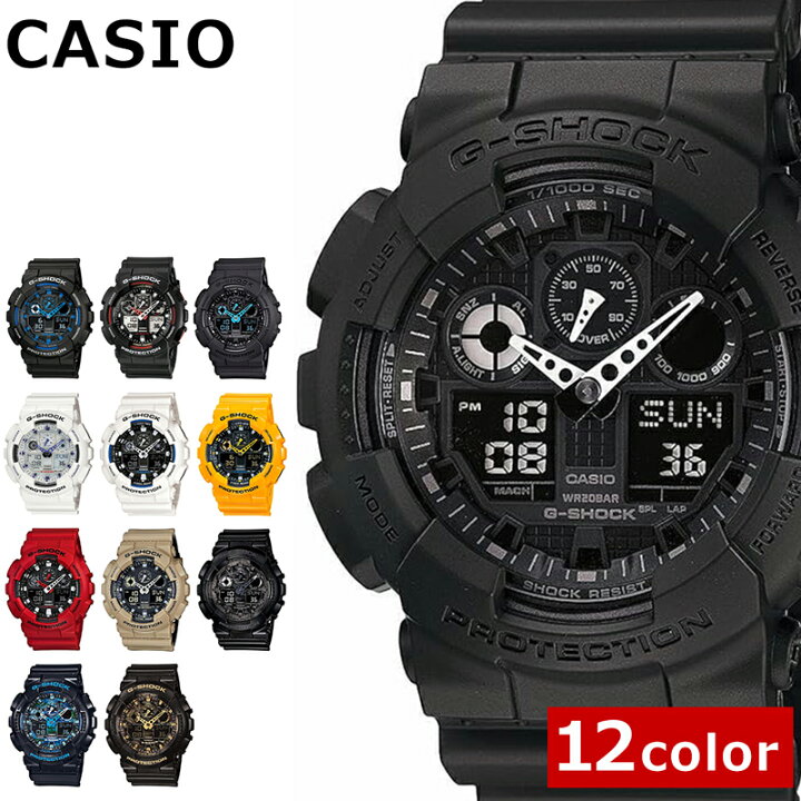 楽天市場】CASIO カシオ G-SHOCK Gショック ジーショック 腕時計  