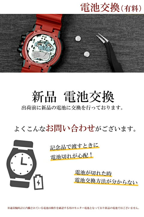楽天市場】カシオ CASIO G-SHOCK Gショック ジーショック 選べる4種類 