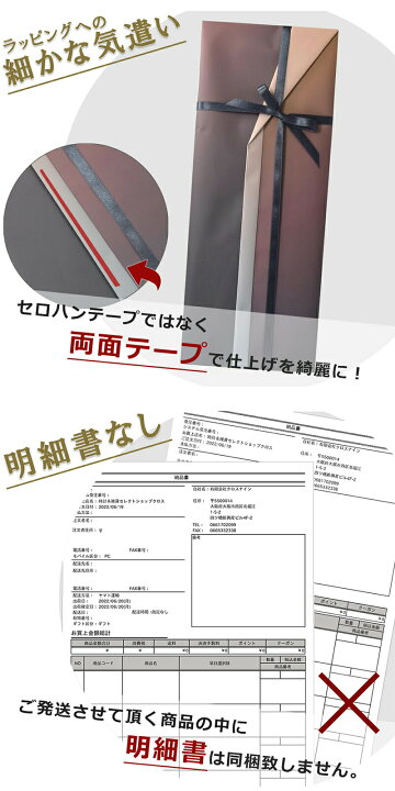 楽天市場】【全60色 選べるラッピング&ショッパー付】 ジバンシィ 