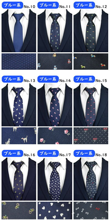 楽天市場】【全69色 選べるラッピング&ショッパー付】 ポールスミス 