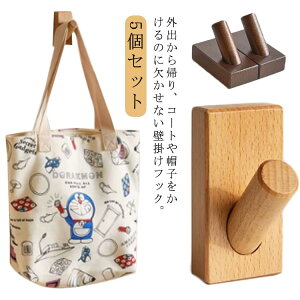 Ǌ| tbN ؐtbN 5ZbgN Ǌ|tbN tbN ؐ R[g| m Xq {EV ؐ Xq| m| S   tbN  Ȃ EH[nK[ ͂