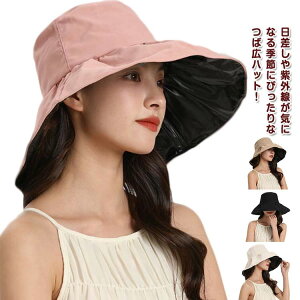 R Xq ԁ[P UVJbgXq Ռ  fB[X ΍LX 悯 O ܂肽 ΍L  uv t Xq 54-59cm nbg ڂ O΍ M DX A