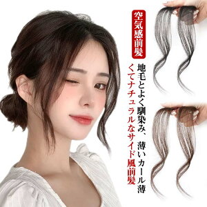   ΂ߕ fB[X EBbO R i` V[g ϔM CO t O ~fBA XO 2_Zbg wAs[X   NXe y  