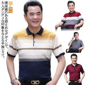 |Vc  Y |Vc  VjA Mtg ̓ |Vc Mtg v[g ̓ |Vc  pI VjA Y StEFA VjAt@bV j v[