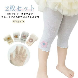 Xpbc ǂ 5 xr[MX j̎q MXpc  xr[ [X  _炩 Lk 2Zbg MX N[ ܕ Ԃ 2Zbg  Xgb` ҂ 