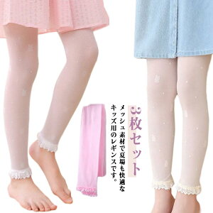 bV q Ђ MX ̎q 3Zbg [X Xpbc ^Cc 9      ėp  h UVJbg ڐG⊴ u₩ Ci[EGA t Xp