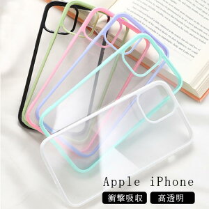 �P�[�X iPhone iPhone15 15pro �P�[�X �A�C�t�H�� 14 iPhone14 14pro �P�[�X �P�[�X promax 15 pro max 14pro iPhone�P�[�X �X�}�z�P�[�X ���� �N���A 15pro