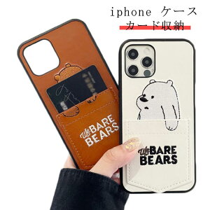 iPhone15plus iphone15pro hJ ؍ P[X N} iphone14pro P[X iphone14  iPhone15Promax ACtHP[X iphone15 ACtH14P[X TPU J[h[  ACtH15P[X p_ 킢 w