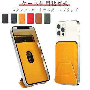 X}[g p ΃^Cv Android ܂肽 iPhone P[X X}zX^h J[hP[X cu u   S  Vv p J[h[ 킢 y @\ X}zO