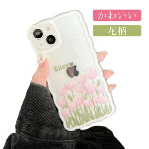 iphone iphone14  P[X plus Jo[ P[X P[X iphone15 ԕ iPhone15 tpu iPhone14plus ؍ promax iPhone14pro P[X NA iPhone12 P[X iPhone13pro 킢 iphone15 NA g EF[u Ȃ݂Ȃ l