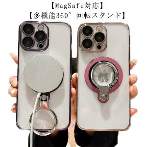 Jo[ iPhone15Promax iPhone15plus Jo[ iPhone15Pro 13 P[X iPhone15Pro iPhone15 14 iPhone15 12 iPhone15Ultra Max Plus MagSafeΉ ی^X^ht O CAX[d Pro