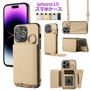 15plus X}zP[X P[X iphone15 iphone15pro iphone14pro V_[ 14plus P[X RCP[Xt P[X 14 iphone13 14promax J[h 13pro iphone12 w iphone15pro 15promax 12pro ~[t P[X RCP