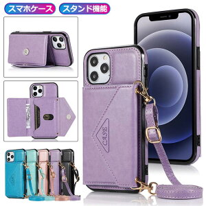 l Promax 14 15 15plus J[h X}zV_[ X}zP[X X}zP[X 15Pro iPhone15 12 Xgbvt J[h X^h 11 | | V_[ ^Cv 13 킢 X^h@