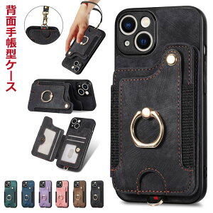 Ot ljq gуP[X X}zP[X P[X iPhone 15 wʎ蒠^P[X XL~Oh~ Oz_[ Pro iPhone13 11 plus ϏՌ iPhone14 RFID  킢 Xgbvt iPhone 13 