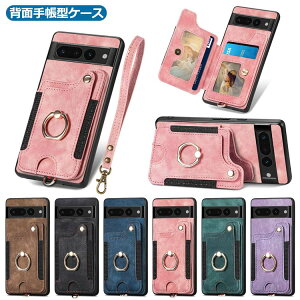 6a 落下防止 ピクセル6a 6a 7 Google Pro ケース RFID 7a Pixel6a Pixel スマホケース リング Pixel7a リング付き 背面手帳型ケース 6 Pixel7 7a グーグルピクセル7a スマホケース リングホルダー かわいい 携帯