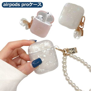 airpods airpods TPU I[ fB[X P[X airpods OP[X proP[X 3 Jo[ CzP[X ؍ 킢 airpods VF `[ Vv 킢 