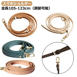 | 120cm lbN X}z U[ v X}zV_[ Pi 110cm V_[ V_[Xgbv S  Pi ACtH R Xgbvz_[ |  ΂߂ h~ 