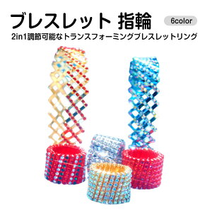 ANZT[ CÖ@ uXbg  o^Cf[ LkO w jʗp 2in1 Mtg Y  lC  ߉\  ܂肽ݎ Mtg ̓ LO 