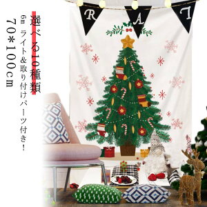  ^yXg[ 70*100cm NX}X ؍ X^[ yzyLEDCgZbgzNX}Xc[ led  唻  c[  Ǌ| ledCgt pl   K[h d 