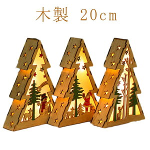    ^ NX}X NX}Xc[ NX}X k ؐ G  20cm 킢  u  e[u d LEDCg NX}Xc[ NX}X CeA fB