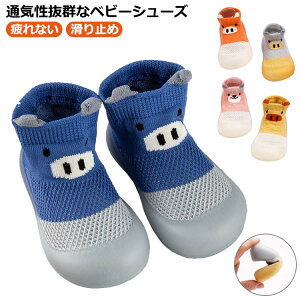 ̎q j̎q xr[ jp xr[C Xj[J[ LbY xr[V[Y EH[^V[Y  ܐی bV q T_   y ʋC Ȃ ɂȂ ~ t