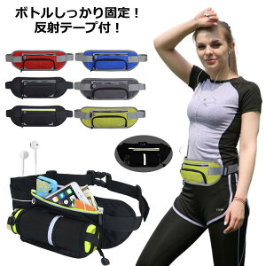 obO ˃e[v ybg{gz_[ iPhone jO hȂ EGXg|[` jOobO |[` jO|[` {g|[` EGXgobO EH[LO y h {f