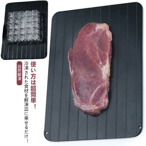 𓀗pv[g }  ƒp dCsv 𓀃v[g Hi 3mm  hg 𓀔 𓀃c[ } Xs[h Iׂ3TCY A~ ܂Ȕ R ܂Ȕ eM Z ȃGl R